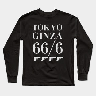 Tokyo Ginza Long Sleeve T-Shirt